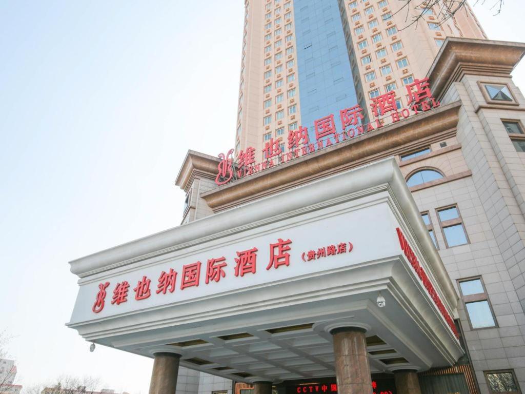 Vienna Hotel Tianjin Guizhou Road Branch Exterior photo