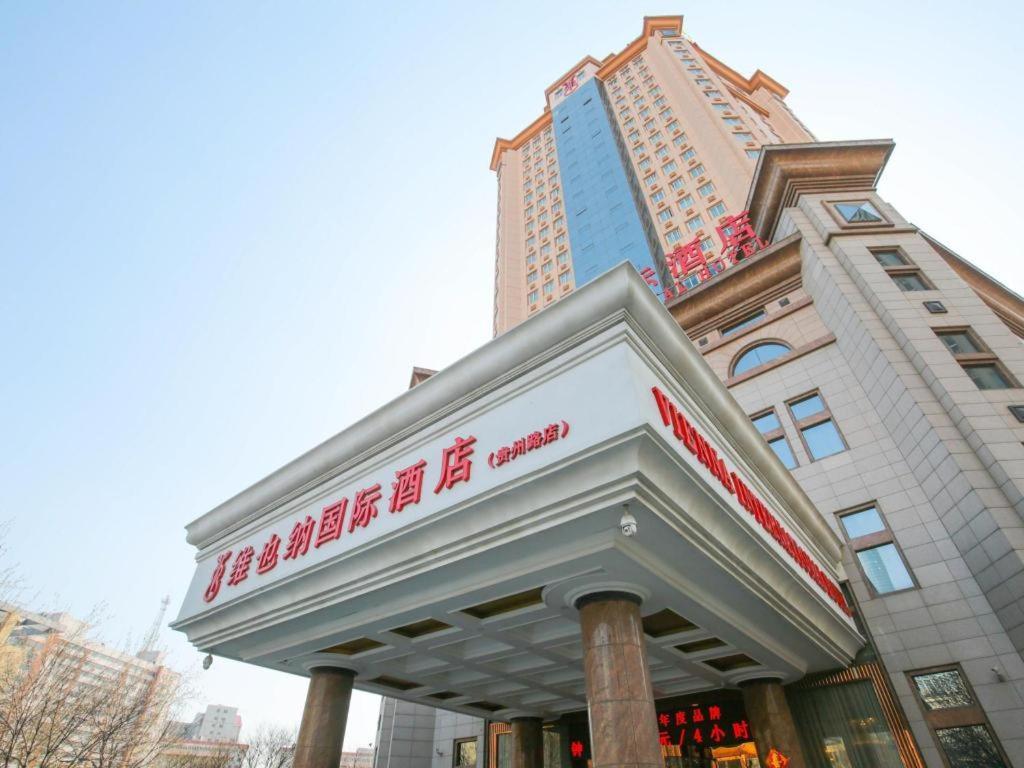 Vienna Hotel Tianjin Guizhou Road Branch Exterior photo